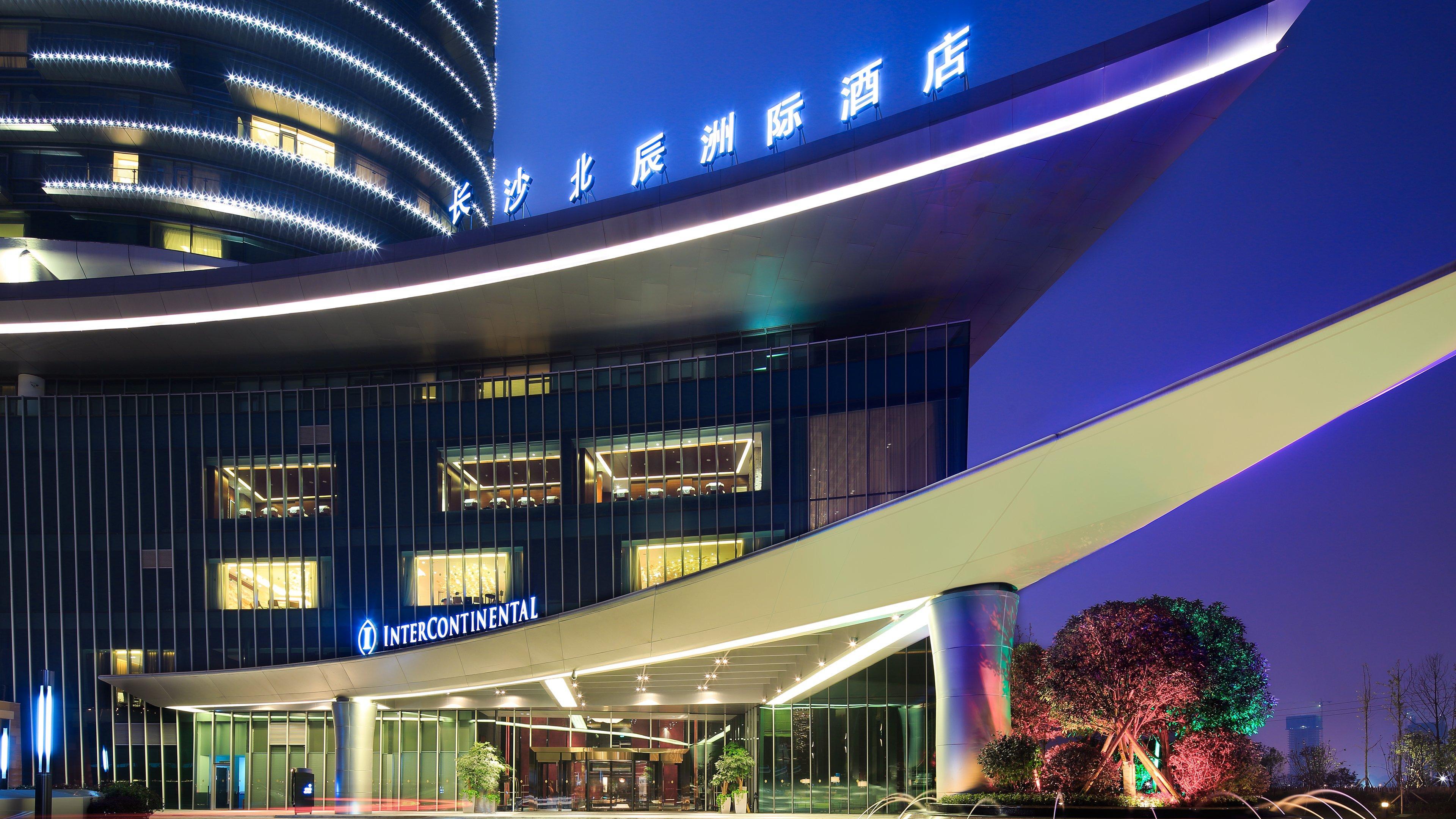 Intercontinental Changsha By Ihg المظهر الخارجي الصورة