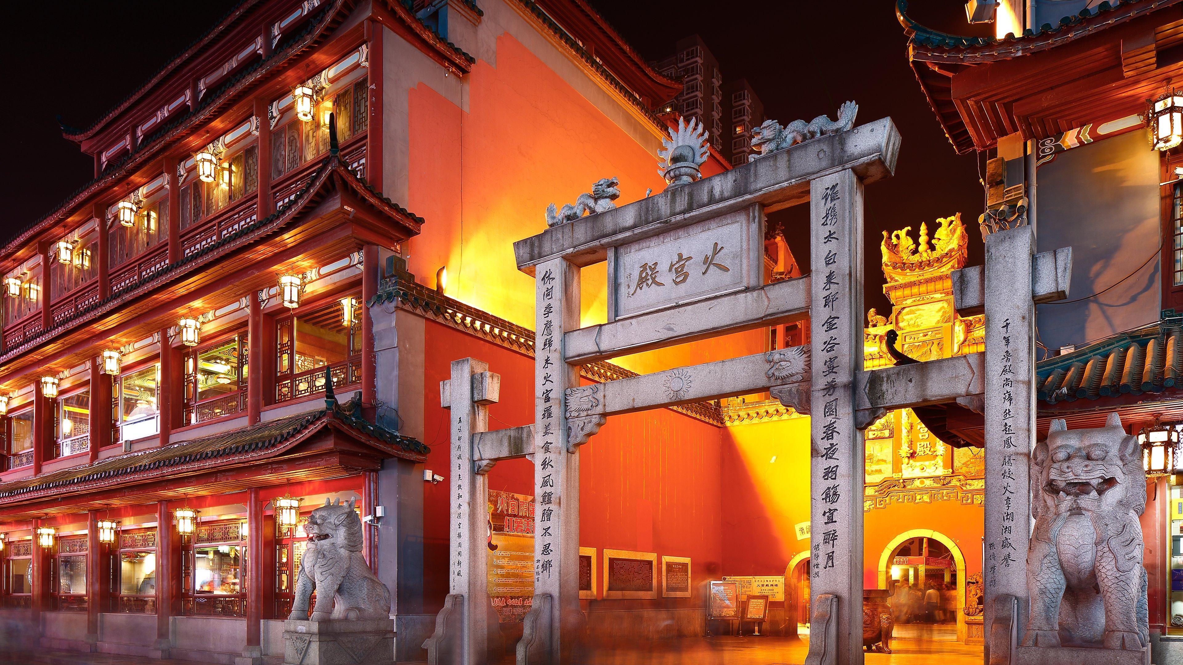 Intercontinental Changsha By Ihg المظهر الخارجي الصورة