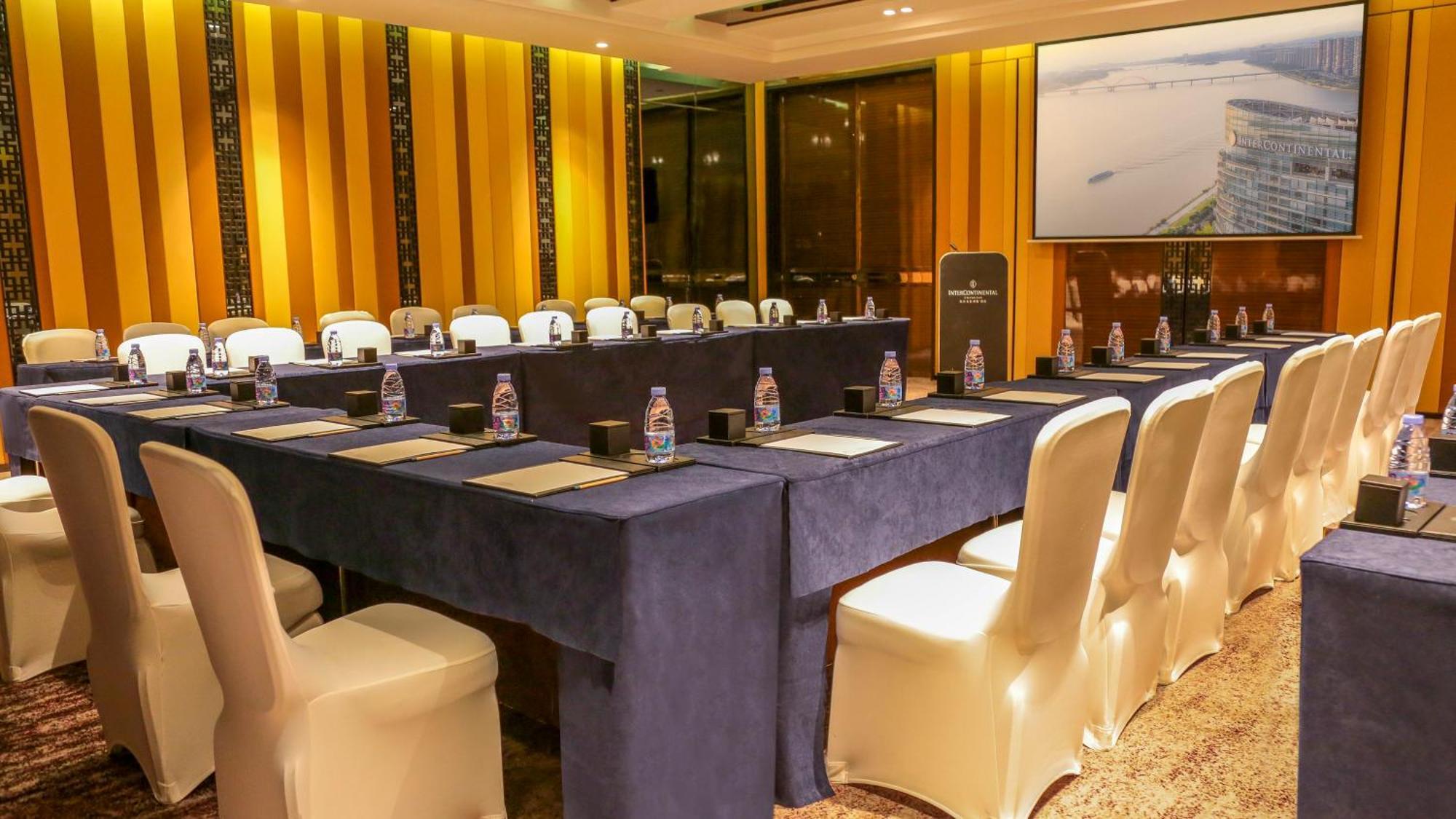 Intercontinental Changsha By Ihg المظهر الخارجي الصورة