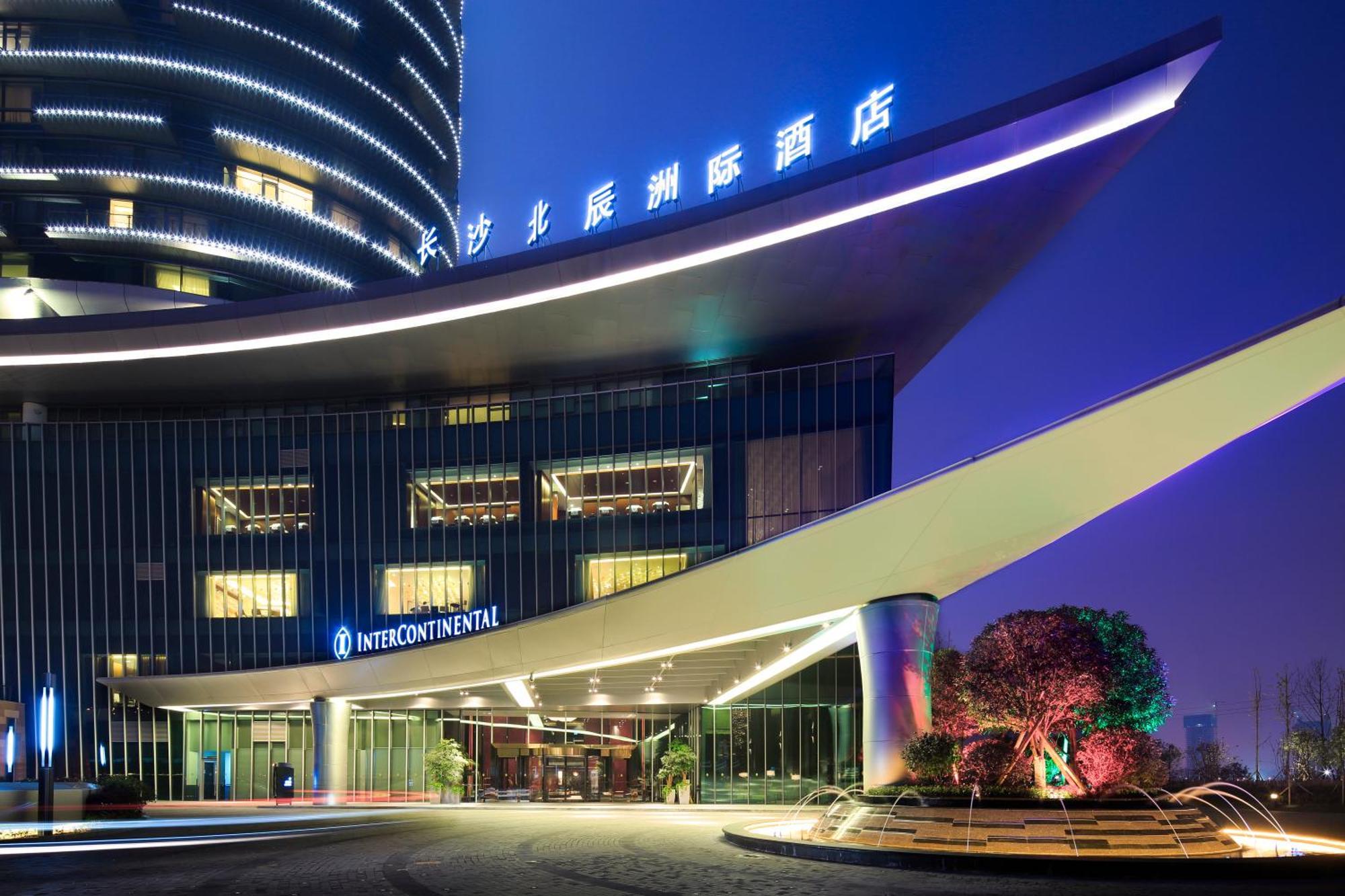 Intercontinental Changsha By Ihg المظهر الخارجي الصورة